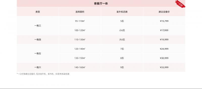 home3-2-2.06814baf.png home3-2-2.06814baf.png